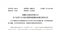 &#30343;&#20896;