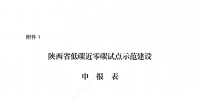 &#30343;&#20896;