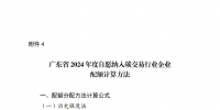 &#30343;&#20896;