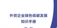 &#30343;&#20896;
