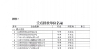 &#30343;&#20896;