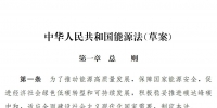 &#30343;&#20896;