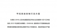 &#30343;&#20896;