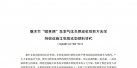 &#30343;&#20896;