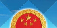 &#30343;&#20896;