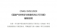 &#30343;&#20896;