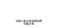 &#30343;&#20896;