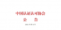 &#30343;&#20896;