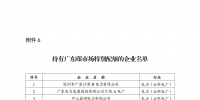 &#30343;&#20896;